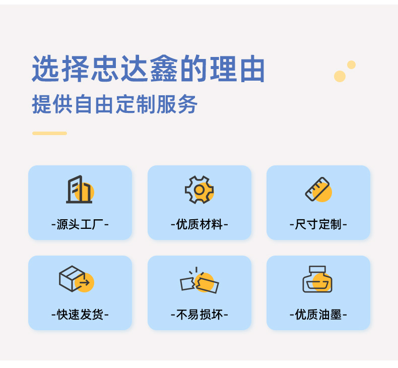 化妝品包裝盒定做(圖6)