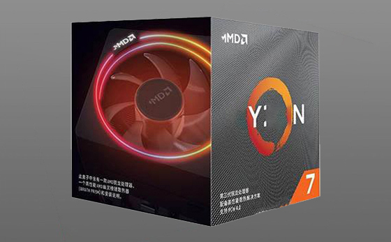 CPU散熱器包裝盒 CPU散熱器包裝盒