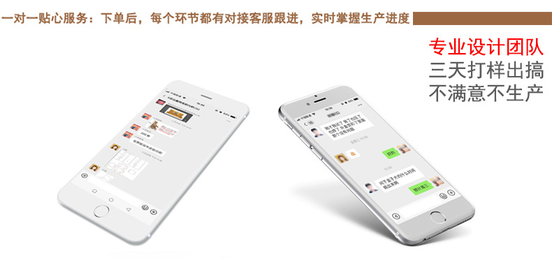 散熱器包裝盒 CPU散熱器包裝盒(圖11)