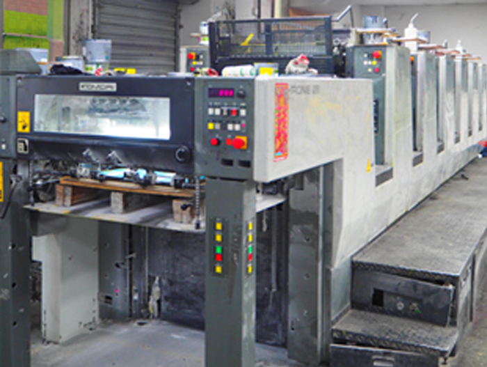 小森六色四開印刷機