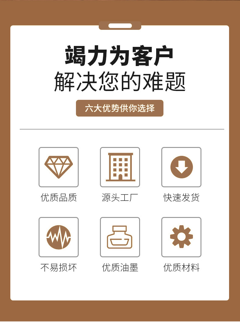 紙衣架 印刷卡通紙衣架(圖2)