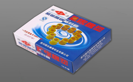 建筑材料包裝盒