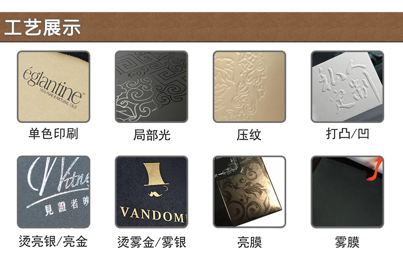 口罩盒定制 口罩盒定做(圖7)