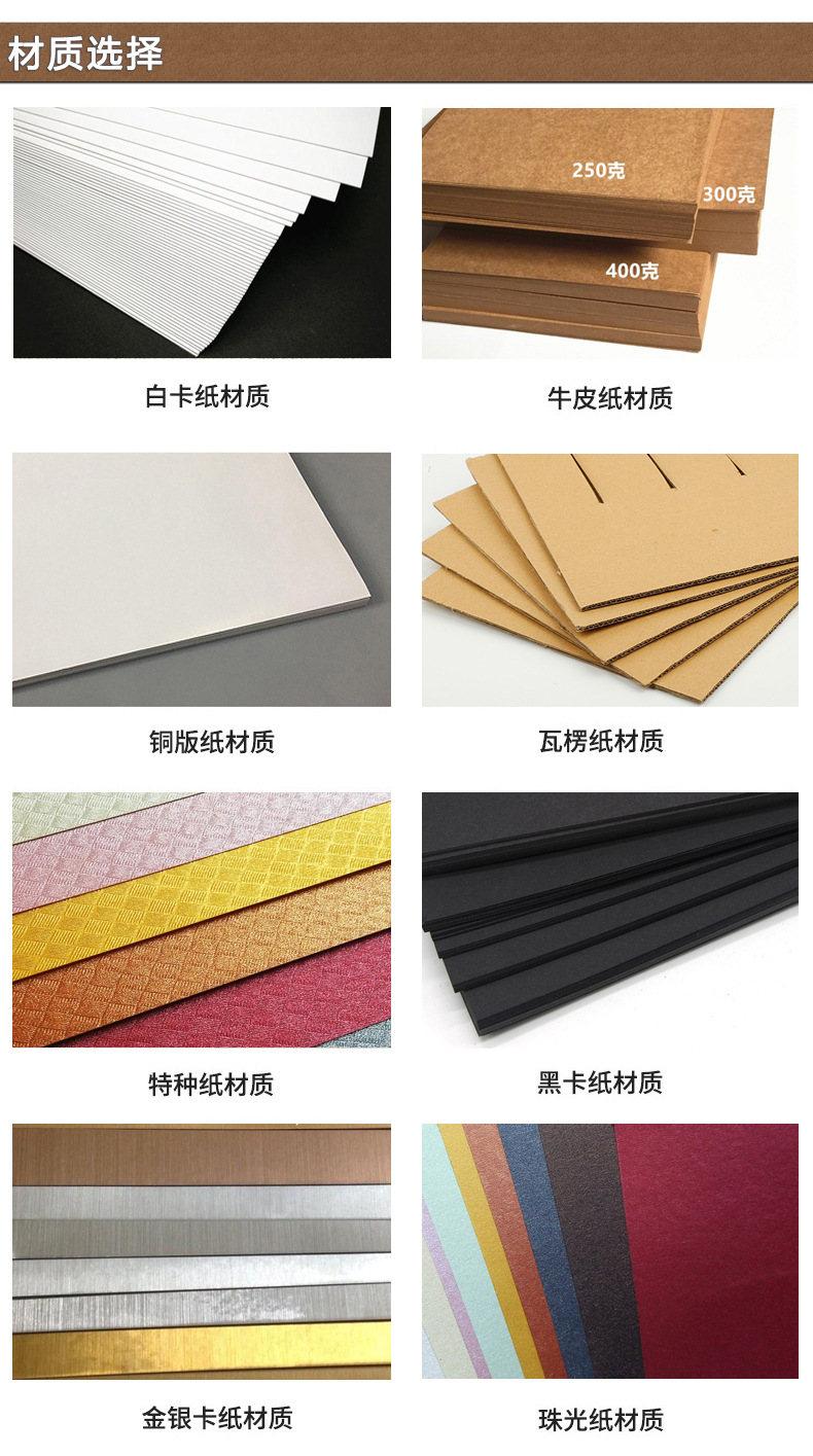 口罩盒定制 口罩盒定做(圖8)