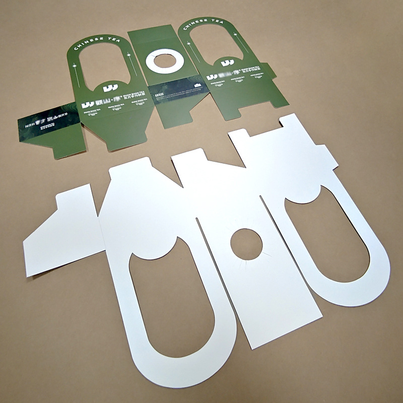 奶茶咖啡手提紙托3 奶茶手提杯盒(圖7)