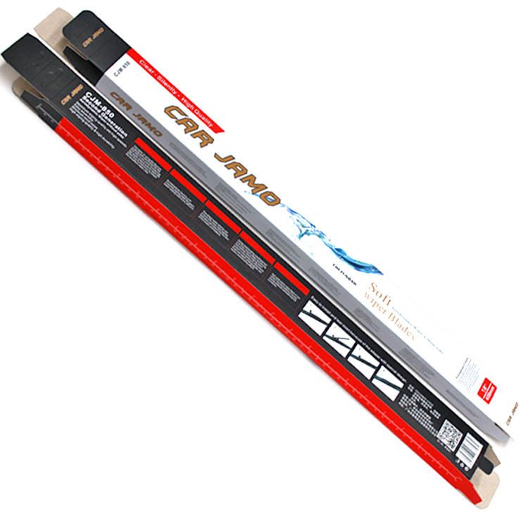 汽車雨刮器包裝盒 汽車雨刮器包裝盒(圖2)