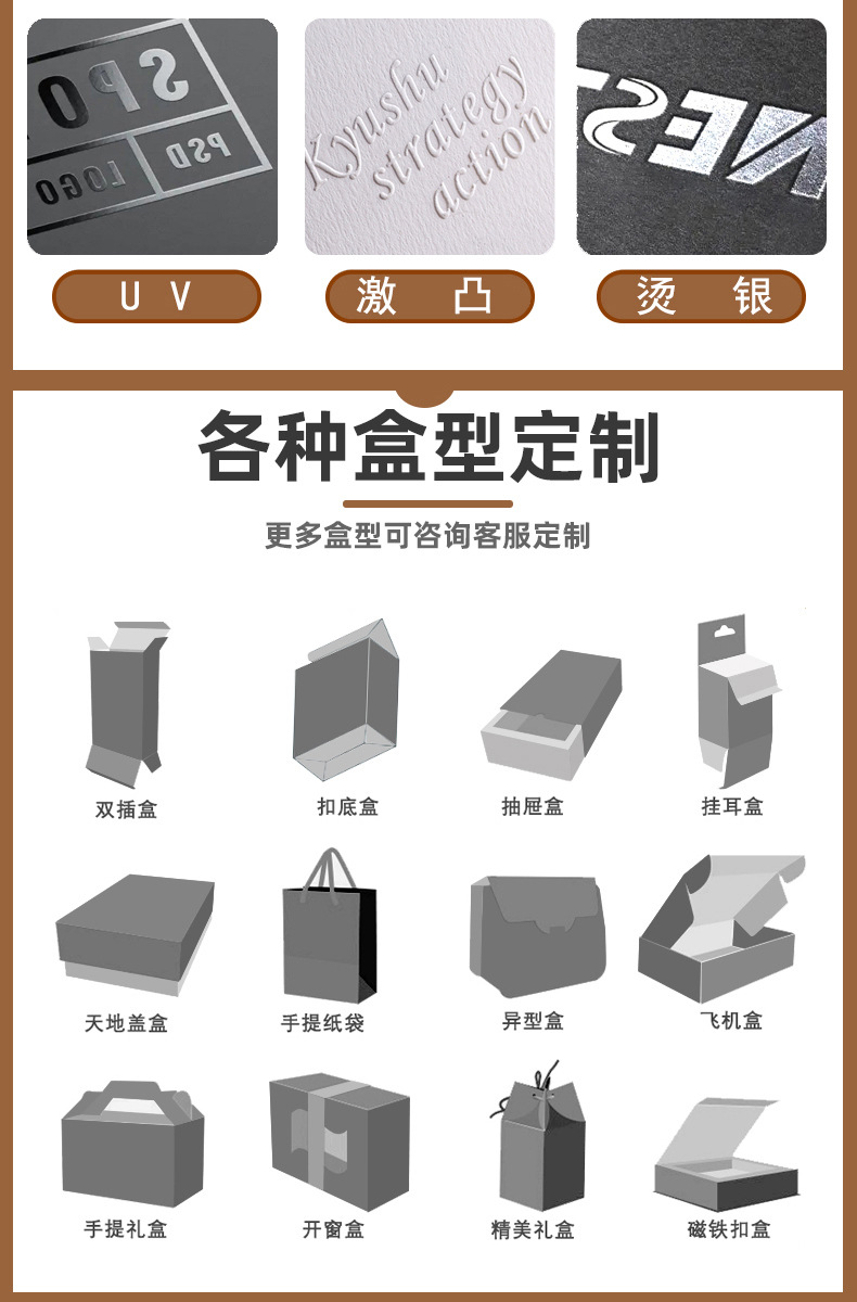 抽屜盒 抽屜盒定制(圖9)