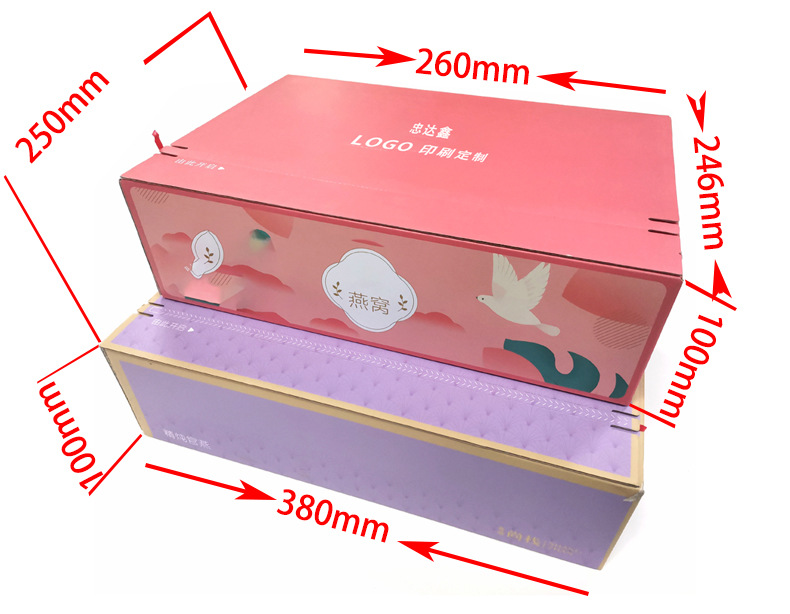 蜂蜜包裝盒定制 蜂蜜包裝盒定制(圖7)