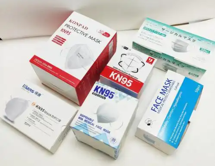 口罩包裝盒 深圳市富力達(dá)工業(yè)有限公司定制口罩盒生產(chǎn)打包(圖1)