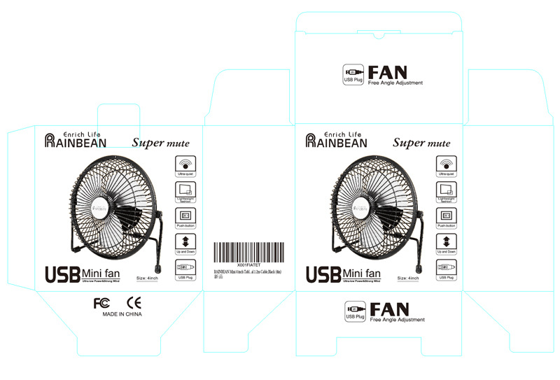 風(fēng)扇包裝盒 風(fēng)扇包裝盒(圖4)