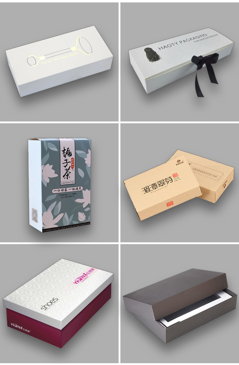 自拍桿包裝盒 自拍桿包裝盒(圖4)