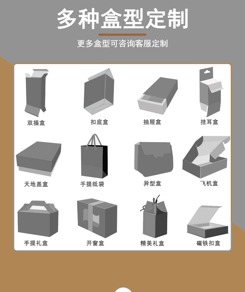 啤酒手提盒(圖9)