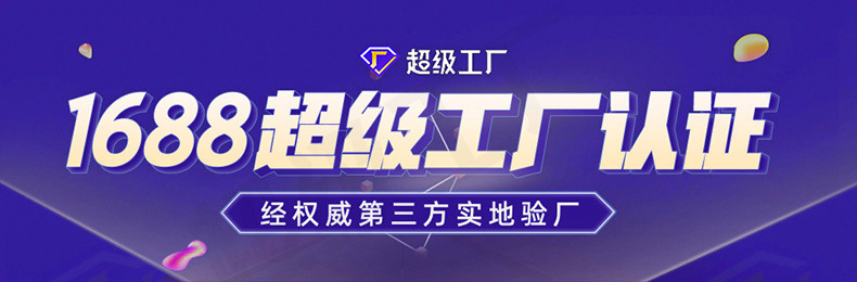 剃須刀包裝盒(圖1)