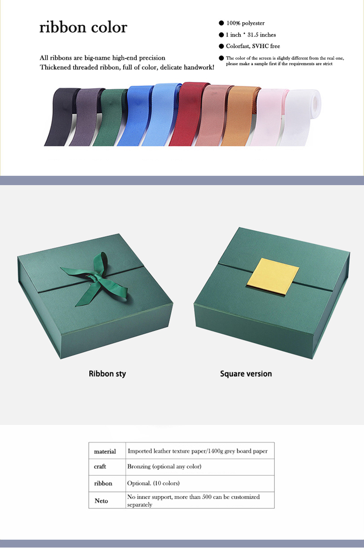 折疊盒 推薦折疊禮盒運(yùn)輸成本低(圖2)