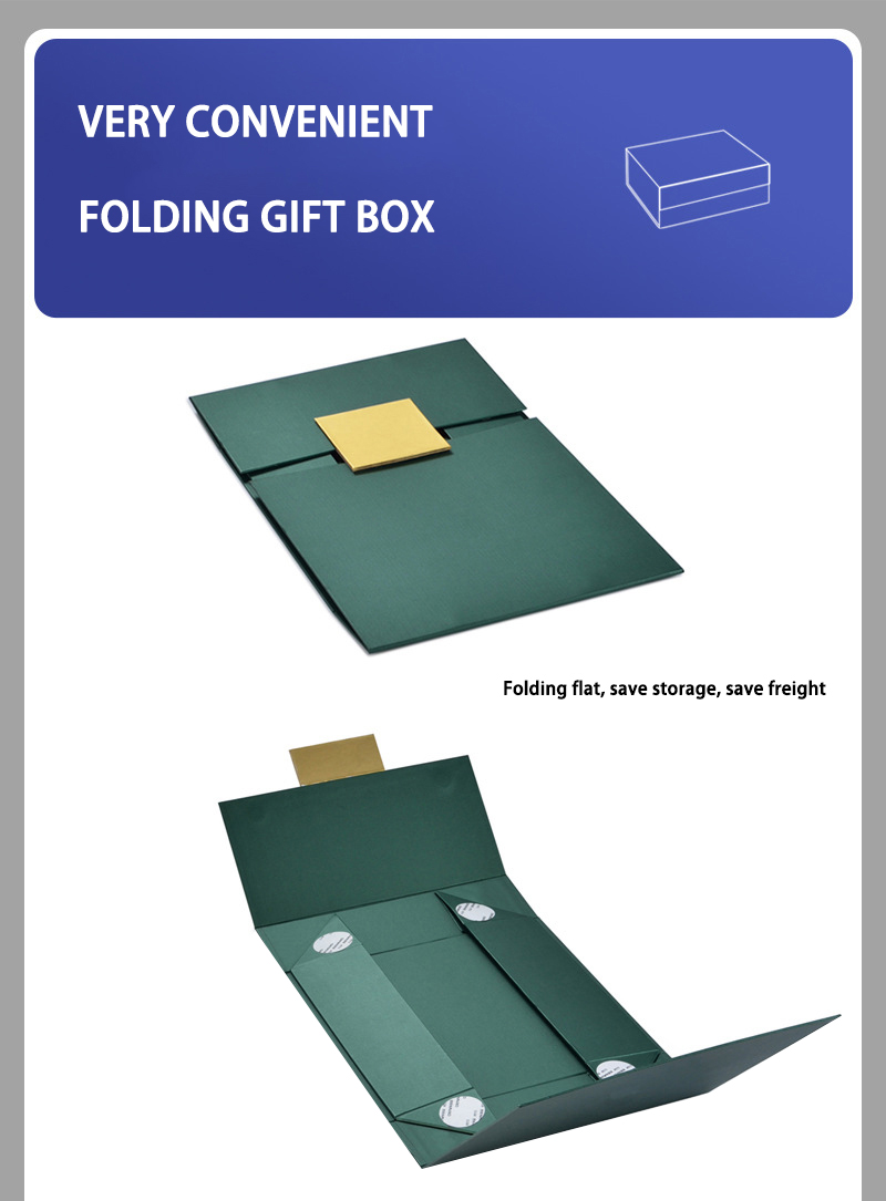 折疊盒 推薦折疊禮盒運(yùn)輸成本低(圖3)