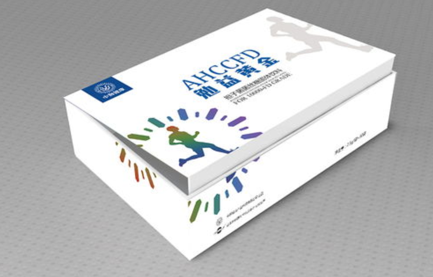 如何制作精品包裝盒和禮品盒？(圖1)