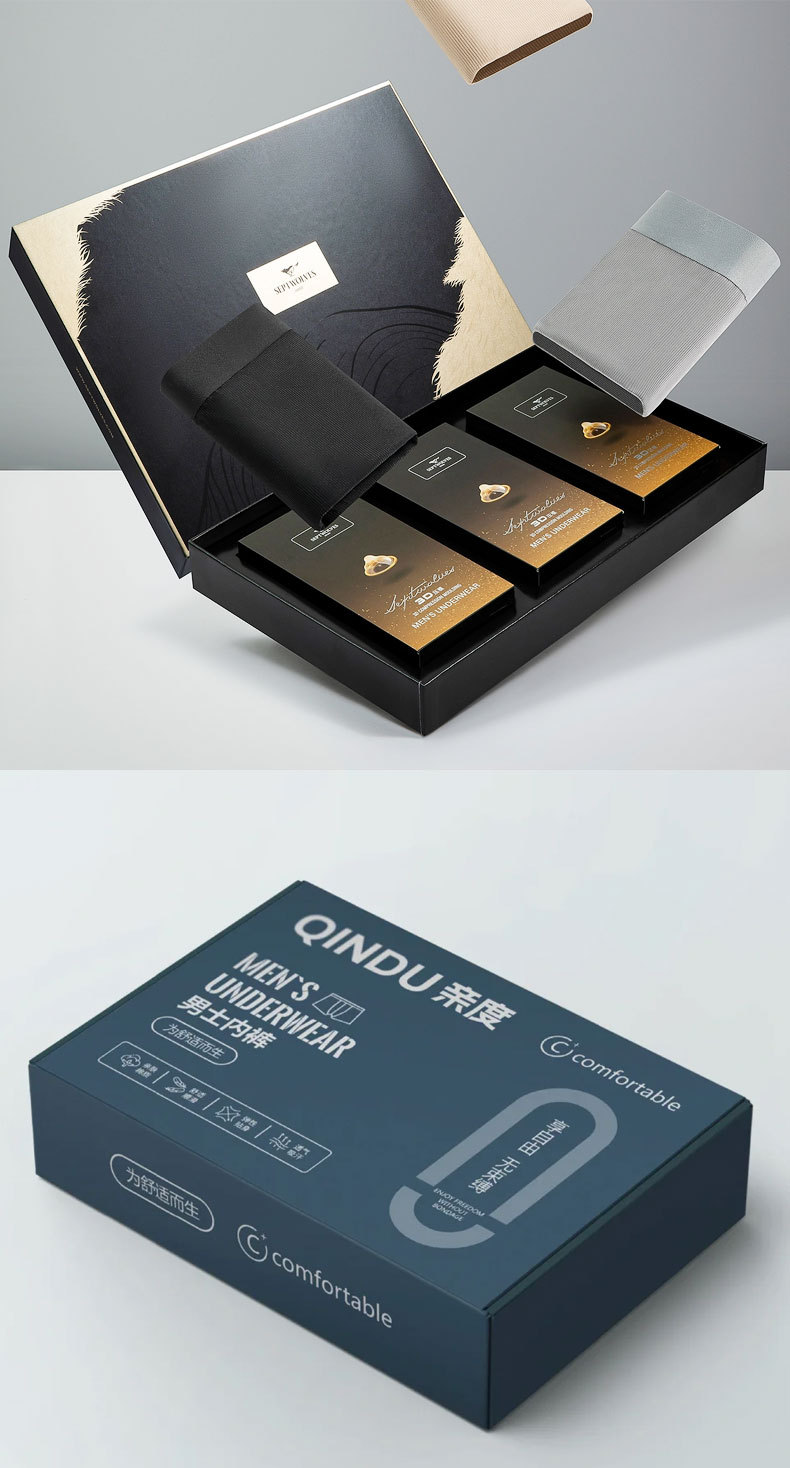 內(nèi)褲包裝盒(圖4)