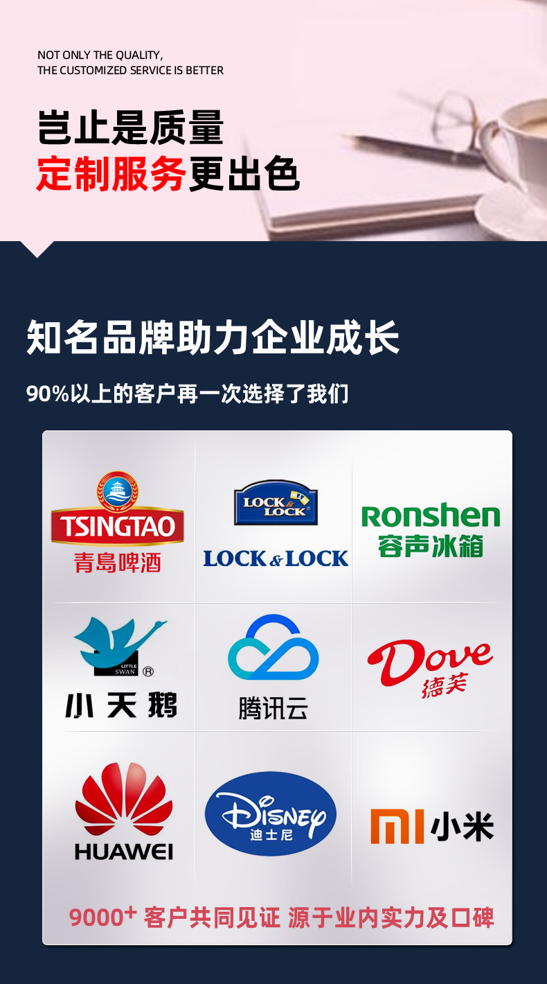 絲襪包裝盒(圖2)